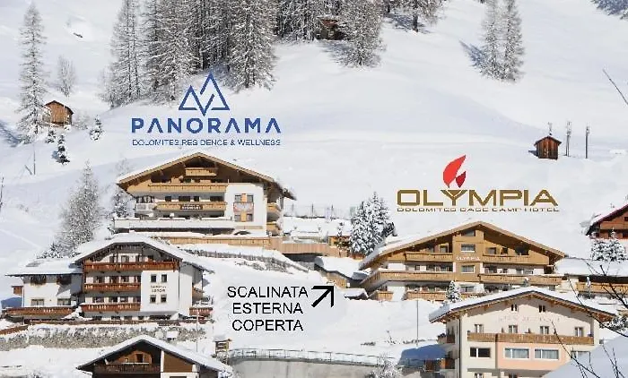 アパートホテル Wellness Panorama - Check-in At Olympia